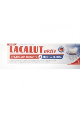 Зубна паста Lacalut Aktiv Захист ясен і дбайливе отбелеваніе, 75 мл